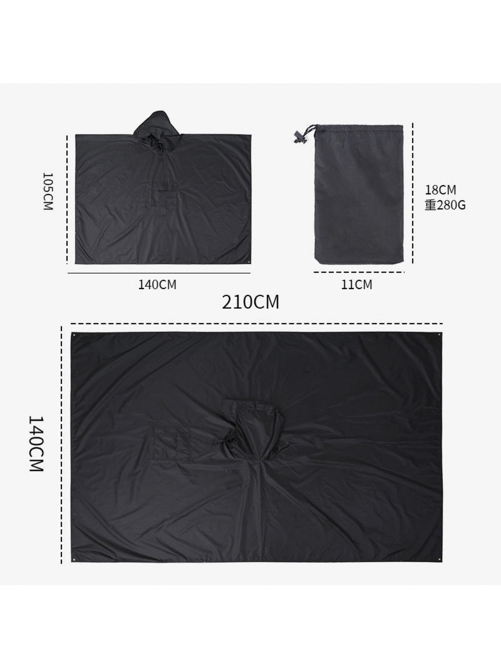 2pcs Multi Functional Raincoat for Cycling, Outdoor Hiking, Mountaineering, High Quality, Breathable Adult Tactical Raincoat, Canopy Rain, Poncho, Floor, Three in One Function